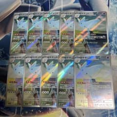 シャリタツ AR 10枚 まとめ売り きゃくよせ 変幻の仮面 | Shop at