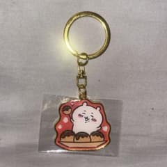 Chiikawa Takoyaki Keychain
