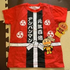 アンパンマンお祭りTのサムネイル
