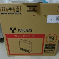 新品☆未使用・未開封☆ガスファンヒーターのサムネイル