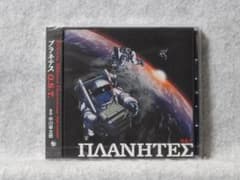 Thumbnail of プラネテス O.S.T.