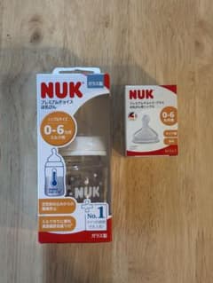 NUK プレミアムチョイス 哺乳瓶 120ml ガラス製のサムネイル