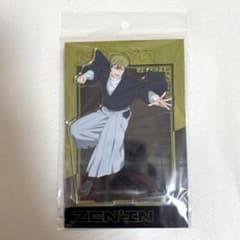 呪術廻戦 禪院直哉 アクリルスタンド エンスカイのサムネイル
