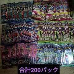 ポケモンカード　パックまとめ売り　合計200パック ラスト出品 ポケモンカード パックまとめ売り 合計200パック - メルカリ