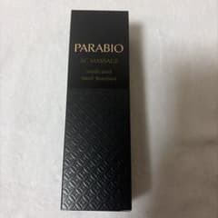 PARABIO ACマッサージd 100g 薬用マッサージ料のサムネイル