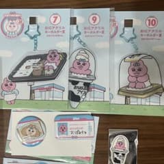 おぱんちゅうさぎ ローソン くじ BIGアクリルキーホルダー 3種 缶バッジのサムネイル