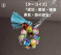＊k-c＊様 リクエスト 2点 まとめ商品のサムネイル