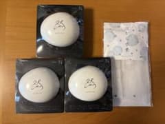 長寿の里 よかせっけん 然 ジャータイプ 3個セット 泡だてネット付