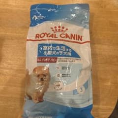ROYAL CANIN ミニインドアパピー 800gのサムネイル