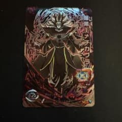 anybuyでお願い致します❢ 2026年最新】anybuyの人気アイテム - メルカリ