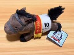 ウイニングチケット　サラブレッドコレクション　日本ダービー　ウマ娘