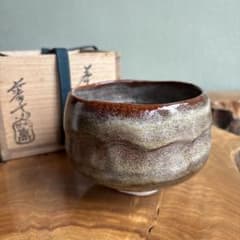 【蓋なし】吉向窯 7代松月 吉向蕃斎作 抹茶碗（gc12） 蓋なし】吉向窯 7代松月 吉向蕃斎作 抹茶碗（gc12） - メルカリ