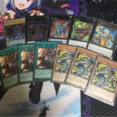 [遊戯王] 十二獣 武神セットのサムネイル