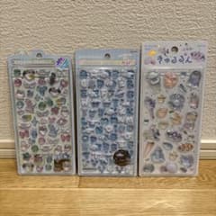 Bondro stickers (set of 3)