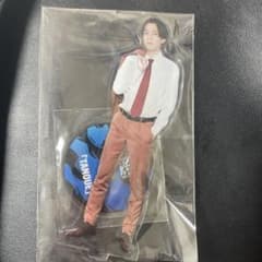 例えば炎単独ライブ開催記念くじ B賞 田上 アクリルスタンドのサムネイル