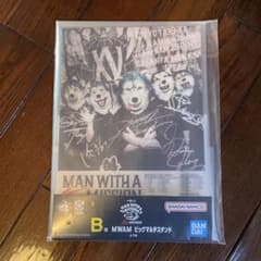 맨위즈 이치 반 쿠지 MAN WITH A MISSION 아크릴 스탠드