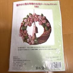 ちりめん細工作成キット 桜のリース - メルカリ