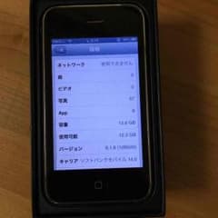 iPhone 3GS 16GBのサムネイル