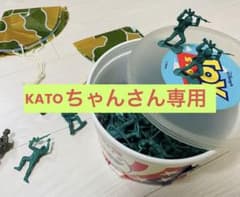 【KATOちゃんさん専用】グリーンアーミーメン　トイストーリーのサムネイル