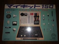keiko様専用のサムネイル