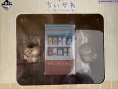 치이카와 이치 반 쿠지 ~ 어쩐지 혼코 치이카와의 탕 ~ C상과 G상