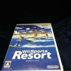 Wiiスポーツリゾート(説明書なし) 値下げ込みのサムネイル
