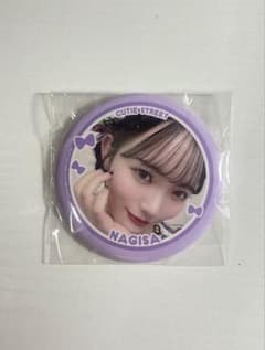 CUTIE STREET 真鍋凪咲 缶バッチ ランダムカプセル きゅーすとのサムネイル