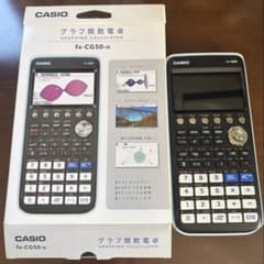 【未使用に近い】CASIO fx-CG50-N グラフ関数電卓のサムネイル