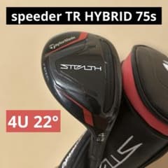 テーラーメイド ステルス レスキュー speeder TR HY 4U 22° - メルカリ