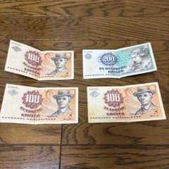 デンマーク】旧紙幣 500クローネ - メルカリ