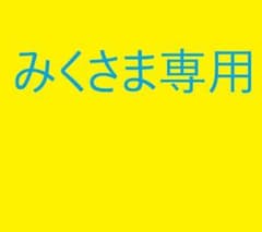 3個のサムネイル