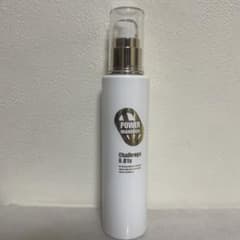 パワーマキシマイズマッサージローションボディ用200ml 未使用のサムネイル