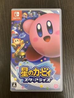星のカービィ スターアライズのサムネイル