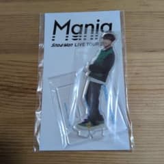 Man 渡辺翔太 アクリルスタンド 渡辺翔太 アクスタ Amazon.co.jp: 渡辺翔太 Snow Man アクリルスタンド