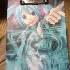 初音ミクバインダーのサムネイル