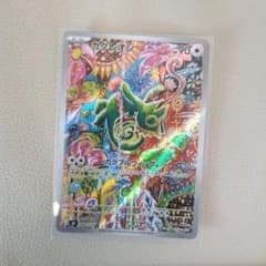 カクレオン AR MEGA 拡張パック ストームエメラルダのサムネイル