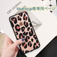 blue.co.jp様専用ページのサムネイル