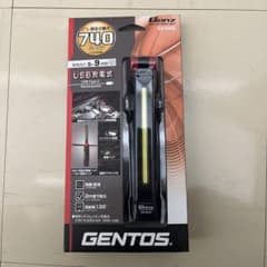 GENTOS Ganz GZ-X233 COB LEDワークライトのサムネイル