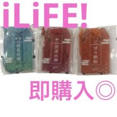 iLiFE! 武道館公演記念『ONELiFE!くじ』アクリルお守り 即購入OK