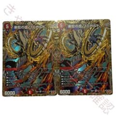 m22285290357_1.jpg?1766161645