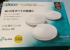 4個セット！！　Deco M5 Wi-Fiメッシュシステム　完動品です！のサムネイル