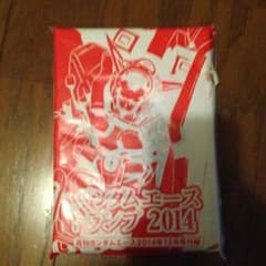 ガンダムエース トランプのサムネイル