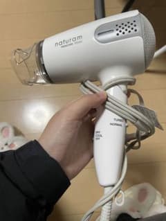 ヘアドライヤーのサムネイル