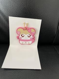 とっとこハム太郎　セリア　Seria ラバーキーホルダー　マフラーちゃんのサムネイル