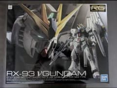 ［最終値下げ］RG νガンダム 未組み立て リアルグレード　ニューガンダムのサムネイル