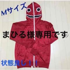 まひる様 専用ページです。のサムネイル