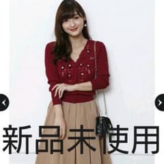 アプワイザーリッシェ 【Apuweiser-riche】 モール刺繍カーディガンのサムネイル