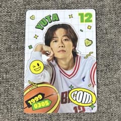 m22286327787_1.jpg?1727865229