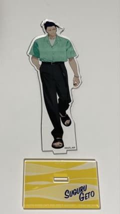 【呪術廻戦カフェ2024】 夏油傑　アクリルスタンドのサムネイル