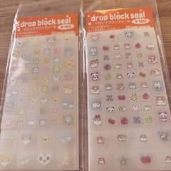 ドロップブロックシール ハムスター うさぎ パンダ 平成レトロ 当時物